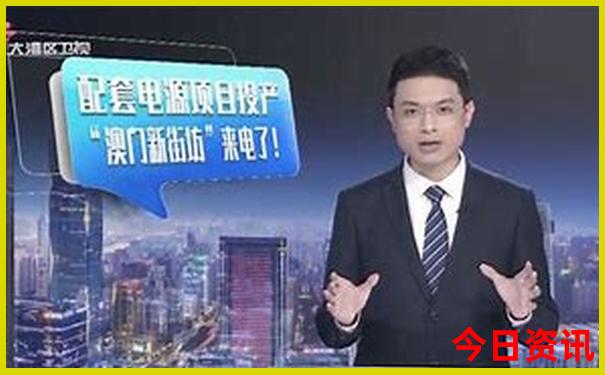 牡丹江的旅游景点