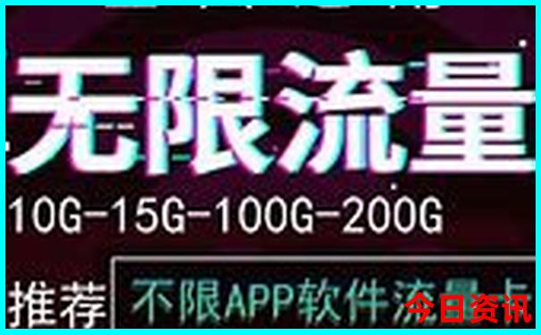 玉科草原主要景点